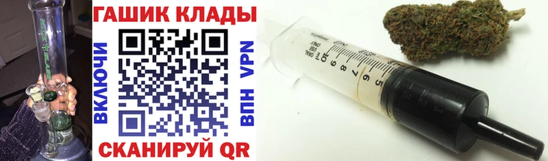 Купить Марихуана  АМФЕТАМИН  Меф  Балабаново