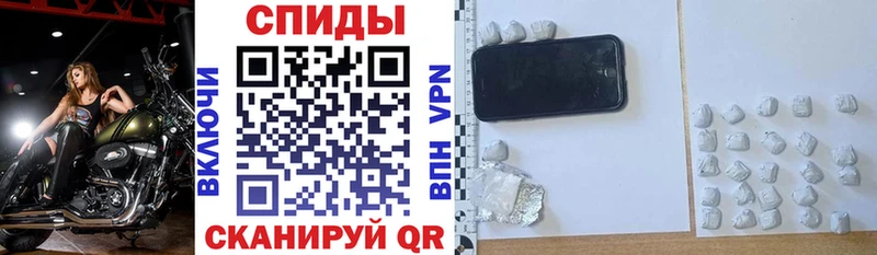 Купить закладки  Балабаново  АМФ 98% 