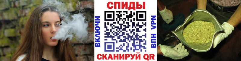Купить закладки  Балабаново  БУТИРАТ 99% 