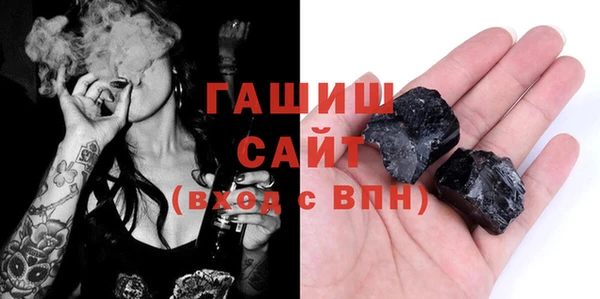 крисы Краснотурьинск