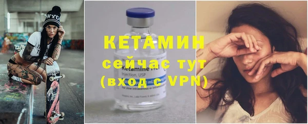 крисы Краснотурьинск