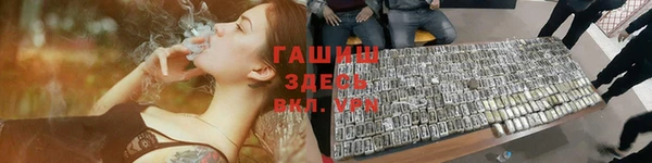 круглые Красноперекопск