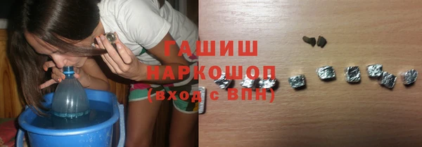 крисы Краснотурьинск