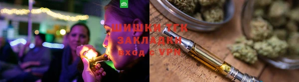 круглые Красноперекопск