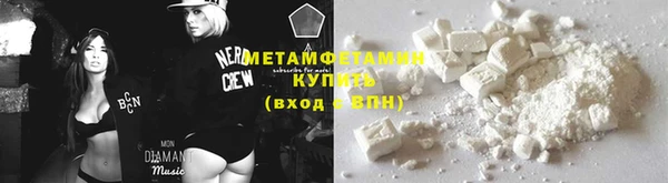 круглые Красноперекопск