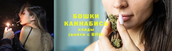 круглые Красноперекопск