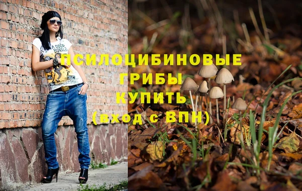 круглые Красноперекопск