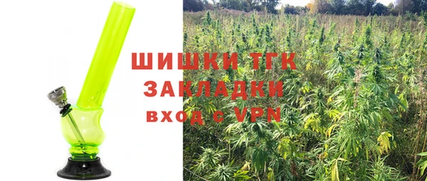 круглые Красноперекопск