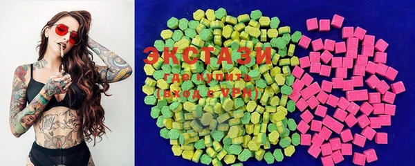 крисы Краснотурьинск