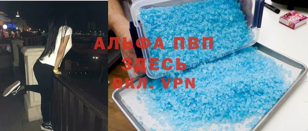 крисы Краснотурьинск