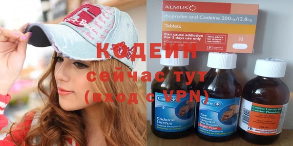 крисы Краснотурьинск