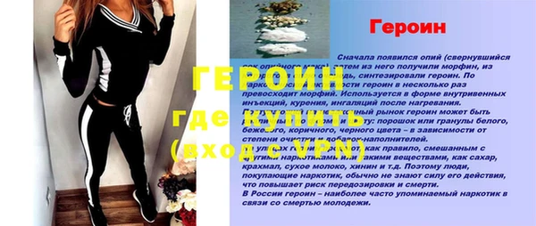 крисы Краснотурьинск