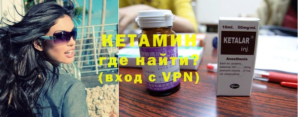 крисы Краснотурьинск