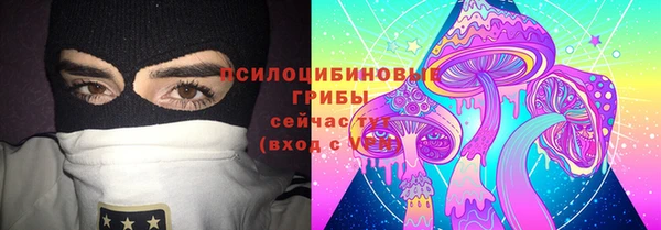 круглые Красноперекопск