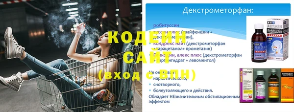 круглые Красноперекопск