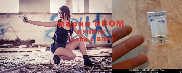крисы Краснотурьинск