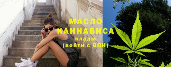 круглые Красноперекопск