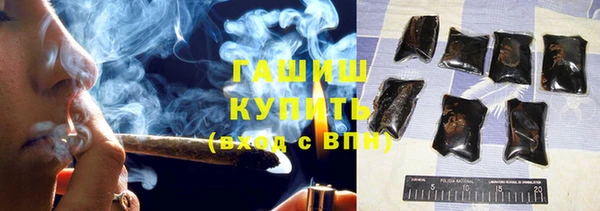 крисы Краснотурьинск