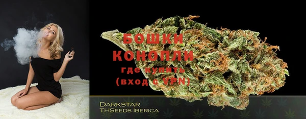 круглые Красноперекопск