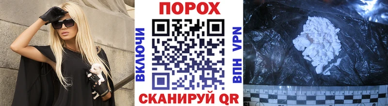 Купить где  Балабаново  Первитин Декстрометамфетамин 99.9% 