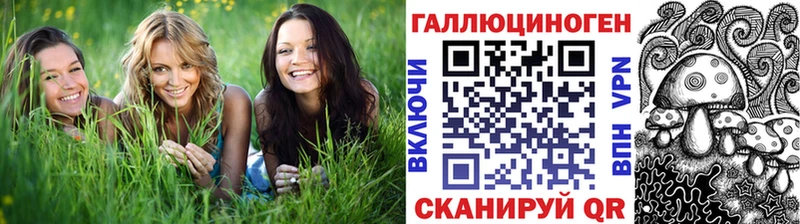 Купить закладки  Балабаново  Псилоцибиновые грибы MAGIC MUSHROOMS 